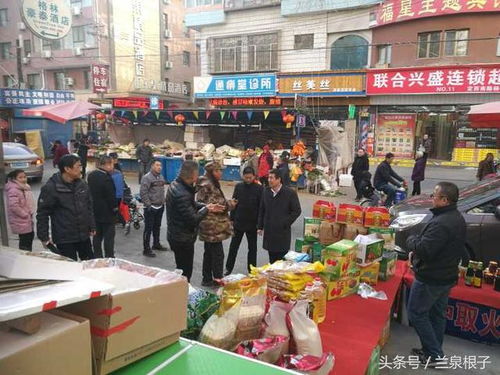 蘭州市供銷社多措并舉，力保市場供應與農副土特產品安全經營